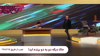 چالش جدید اینستاگرام!