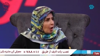 همه با روشن پژوه شوخی می کنن!