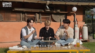 برنامه Going Seventeen 2021 قسمت سی و چهارم 34 ( SVT’s Kitchen for Two #2 ) + زیرنویس فارسی