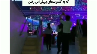 هوسوک جی هوپ