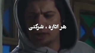 یکی پیدا شد عذر خواهی کنه با وجود اینکه تقصیر اونم نیس:)