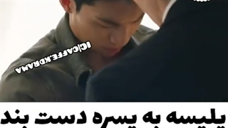 میکس سریال بدو دیوانه