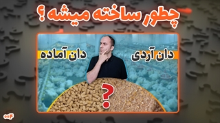 این بنر چطور ساخته میشه ؟ (قسمت چهارم)