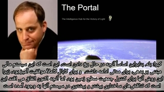 مصاحبه با کبرا و بنجامین فولفورد در تاریخ ۲۰ دسامبر ۲۰۱۹