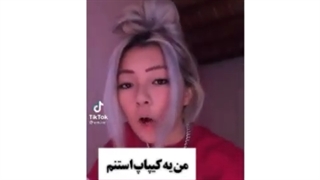 تفاوت بین ارمی و ادم های معمولی