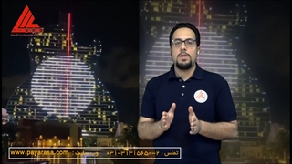 اصول نورپردازی نمای ساختمان