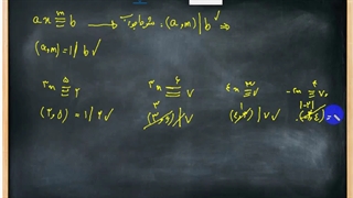 معادله همنهشتی