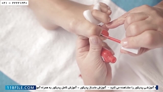 آموزش پدیکور و مانیکور-آموزش پدیکور-آموزش کامل پدیکور به همراه آموزش لاک زدن یک