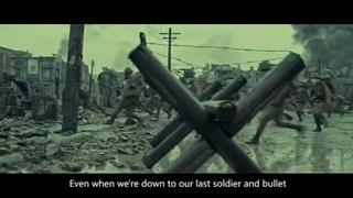 دانلود فیلم: هشتصد  The Eight Hundred 2020