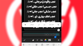 آموزش ساخت تیتراژ سه بعدی