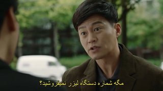 قسمت 11 سریال طنز کلینیک دکتر پارک Dr. Park’s Clinic 2022 +هاردساب با بازی لی سوجین و رامی ران و چا چونگ هوا و سو بوم جون-720p