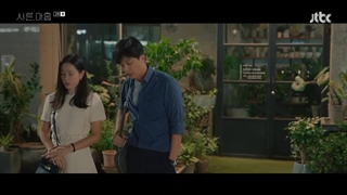 قسمت 2 سریال کره ای 39 Thirty-Nine 2022 + زیرنویس فارسی چسبیده  با بازی سون یه جین، یون وو جین و لی ته هوان-720p