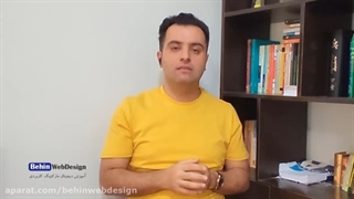 دوره رایگان سئو