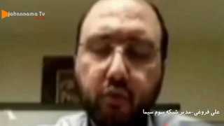 علت برکناری عادل فردوسی پور از برنامه نود-جهان نما تی وی