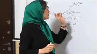 چگونگی سیستم سازی کسب و کار