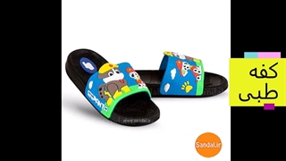 دمپایی بچه گانه اس پی