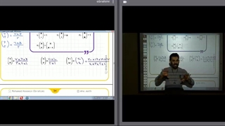 شمارش بدون شمردن - پارت دو