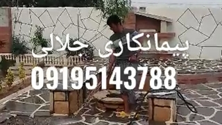 اجرای کف با سنگ ورقه ای سنگ لاشه سنگ مالون با طرح های