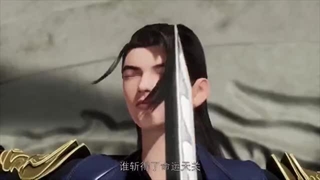 The Peak of True Martial Arts Episode 4  با زیرنویس فارسی