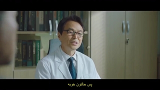 قسمت هفتم بولگاسال : ارواح جاودان 2021