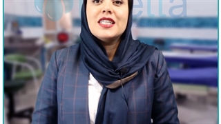 مراقبت پوست اطراف زخم