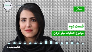 خرید بهترین و با کیفیت ترین خوراک دام