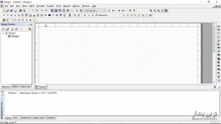 آموزش مولتی سیم MULTISIM | درس سوم : آشنایی با محیط مولتی سیم