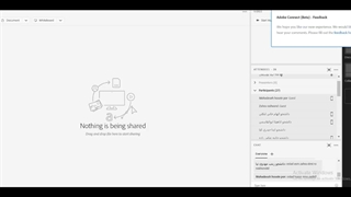 مالی 2 جلسه 1