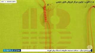 آموزش مکرومه بافی دستبند-آموزش ساخت دستبند طرح امواج و مثلث های زیگ زاگ