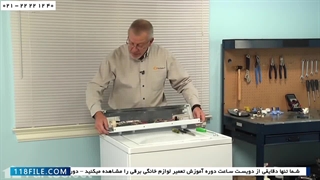 آموزش تعمیر ماشین لباسشویی-تعمیر موتور لباسشویی-تعویض فشار سوئیچ