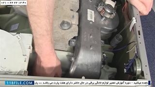 آموزش تعمیر ماشین لباسشویی-تعمیر موتور لباسشویی-روش تعویض سنسور خشک کن