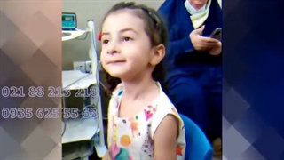 نمونه کلیپ سوارخ کردن گوش برای دکتر کامبیز هرمان مقدم، توسط گروه تبلیغاتی راویس لیفت صورت