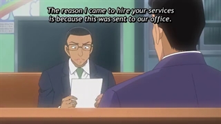 انیمه کاراگاه کونان قسمت ۱۰۰۶ زیرنویس فارسی