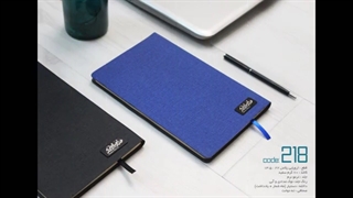 سفارش سررسید 1404 - چاپ سررسید اختصاصی - تولیدی سررسید