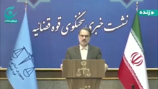 توضیحات سخنگوی دستگاه قضا درباره فایل صوتی منتشر شده از فرمانده سابق سپاه