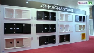 سینک گرانیتی ماگما استون | فروشگاه تخصصی سینک گرانیتی