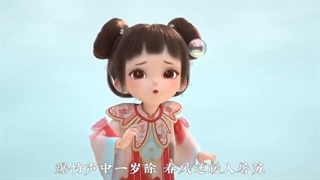 انیمه جدید 2022