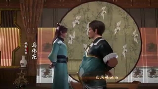 Wan Yu Feng Shen Episode 1 با زیر نویس فارسی