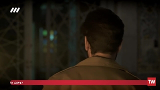 barf biseda mibard E52