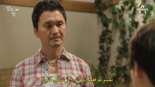 قسمت 6 سریال کره ای دوازده شب Twelve Nights 2018 + زیرنویس فارسی چسبیده با بازی شین هیون سو & هان سئونگ یئون-720p