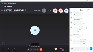 فارما یک دکتر شیرازی جلسه 1 پارت 2