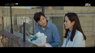 قسمت 3 سی و نه + زیرنویس فارسی سافت ساب