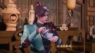 Wan Yu Feng Shen Episode 14 با زیر نویس فارسی