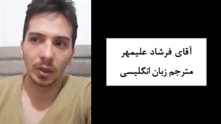 طراحی طلا و جواهر با ماتریکس