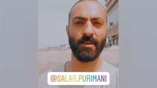 طراحی طلا و جواهر با ماتریکس