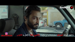 دانلود فیلم سنیمایی قهرمان فرهادی