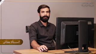 طراحی طلا و جواهر با ماتریکس