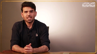 طراحی طلا و جواهر با ماتریکس