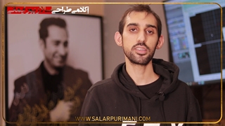 طراحی طلا و جواهر با ماتریکس