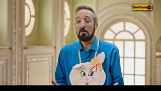 دانلود سریال دراکولا مهران مدیری (سریال دراکولا  قسمت 1 تا 16 اخر+ کامل) طنز 1400
